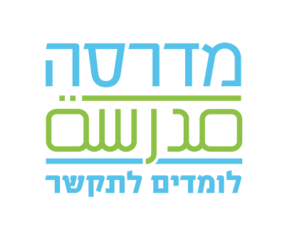 לימודי ערבית